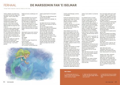 De marseemin fan ‘e Iselmar