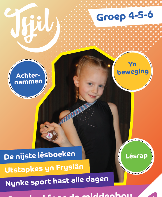 Koarte ferhalen Tsjill