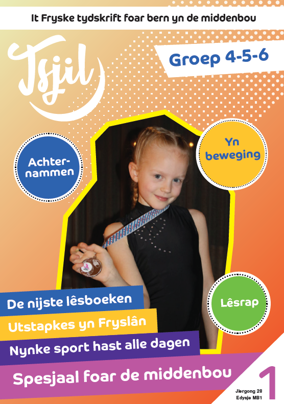 Tsjil
