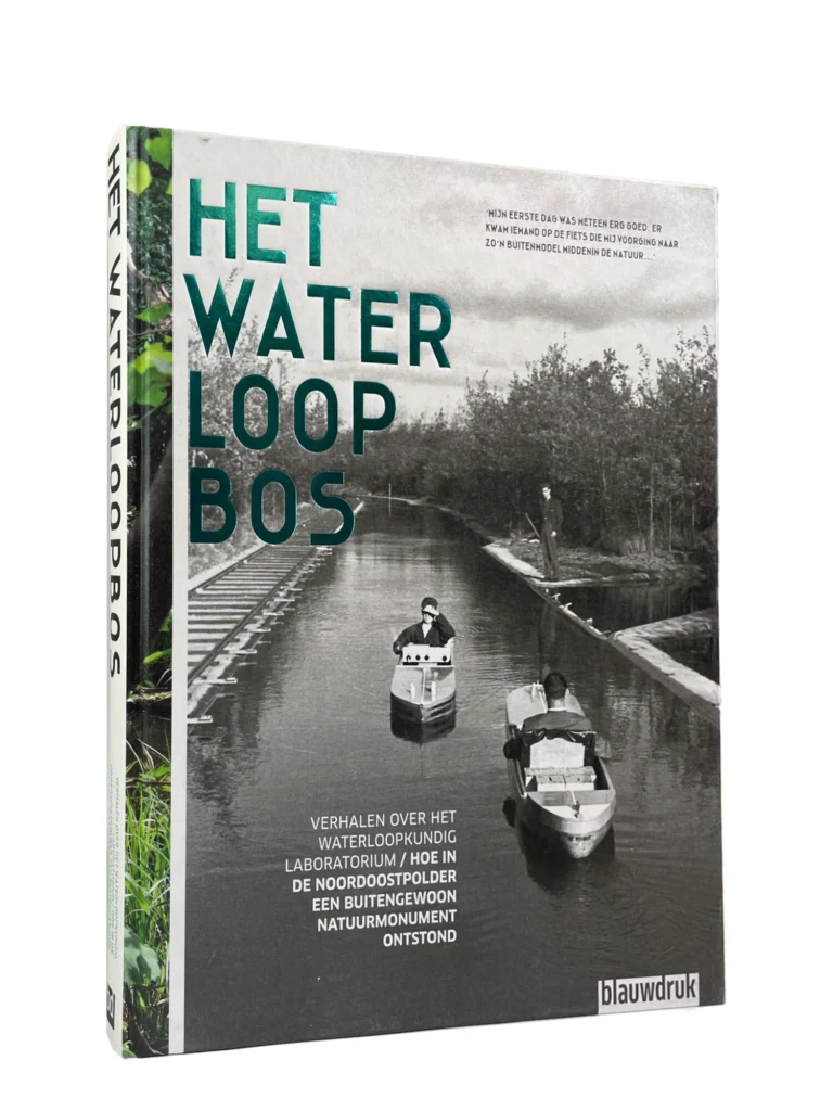 Het Waterloopbos